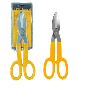 Fémvágó olló 300mm